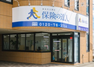 富山店